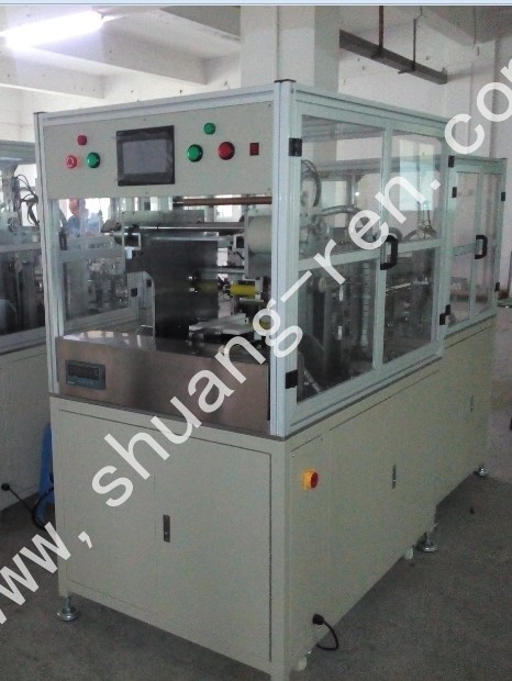 鋁殼鋼(gang)殼自動貼膜機(ji)