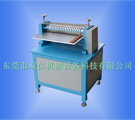 電(diàn)池極片分條機