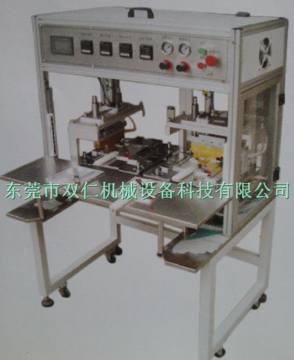 單(dan)杆式頂側封裝機(ji)